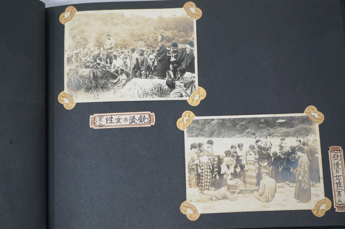 WWII Imperial Japanese Army Photo Album 95+ Photos Machine Guns Aircraft etc. 1015G9