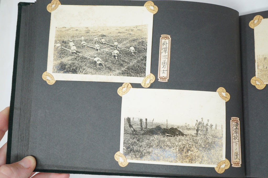WWII Imperial Japanese Army Photo Album 95+ Photos Machine Guns Aircraft etc. 1015G9