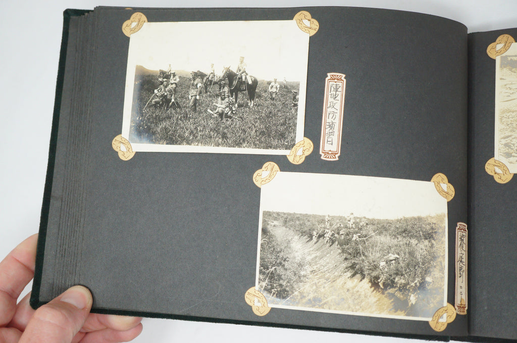 WWII Imperial Japanese Army Photo Album 95+ Photos Machine Guns Aircraft etc. 1015G9