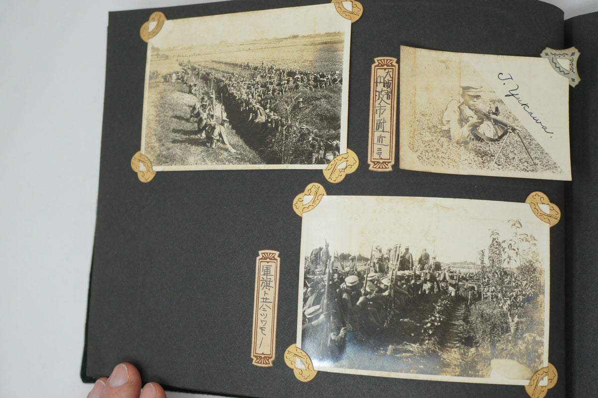 WWII Imperial Japanese Army Photo Album 95+ Photos Machine Guns Aircraft etc. 1015G9