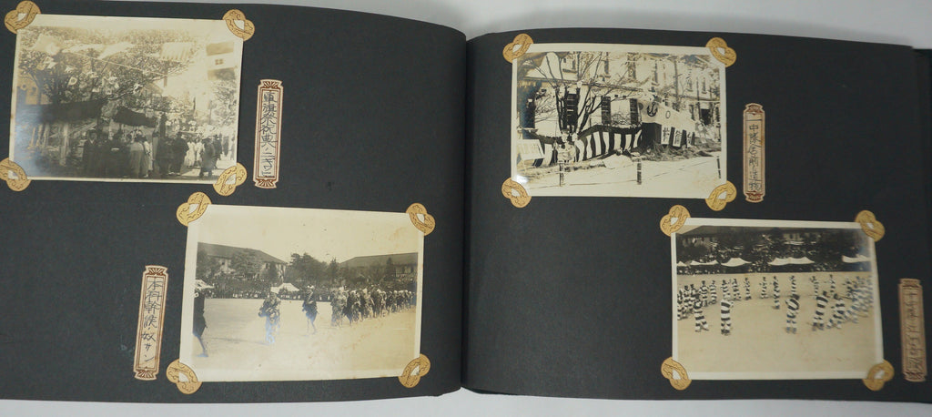 WWII Imperial Japanese Army Photo Album 95+ Photos Machine Guns Aircraft etc. 1015G9