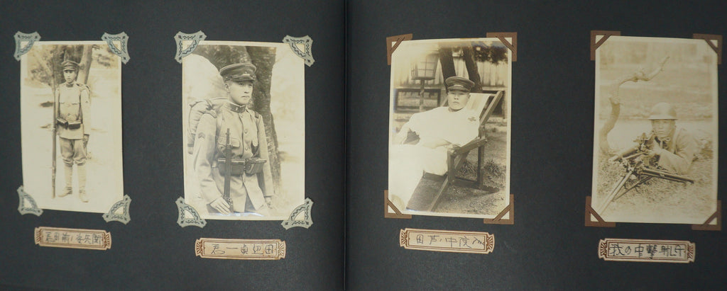 WWII Imperial Japanese Army Photo Album 95+ Photos Machine Guns Aircraft etc. 1015G9