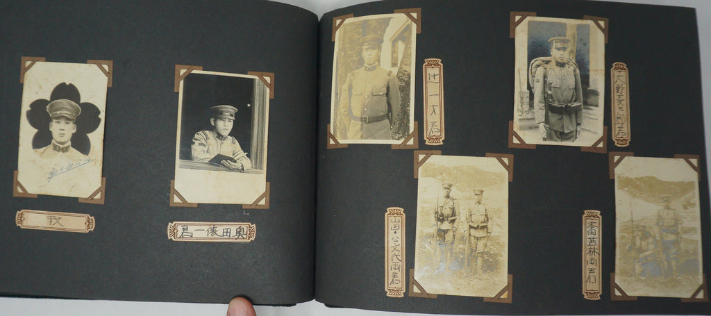WWII Imperial Japanese Army Photo Album 95+ Photos Machine Guns Aircraft etc. 1015G9