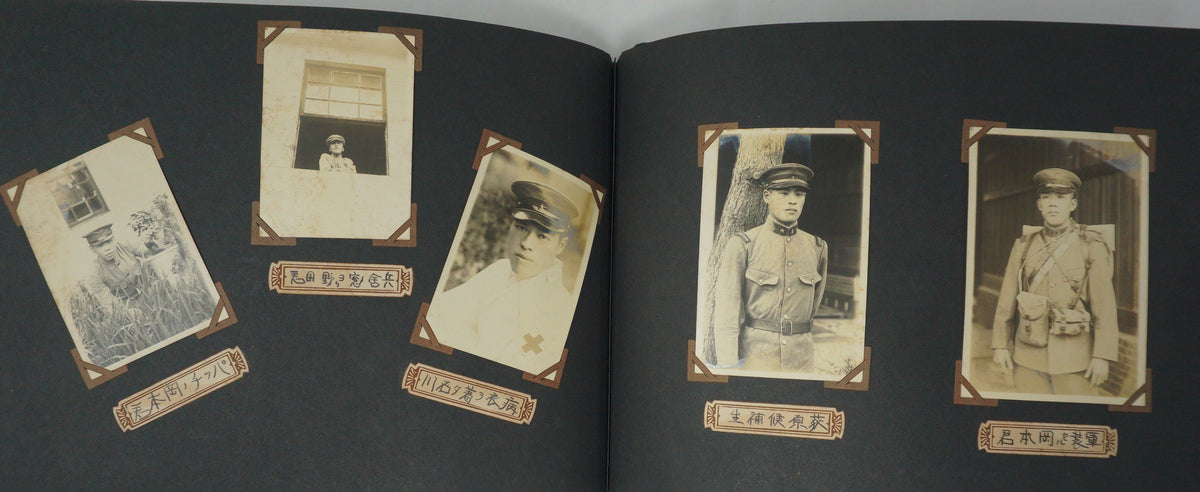 WWII Imperial Japanese Army Photo Album 95+ Photos Machine Guns Aircraft etc. 1015G9