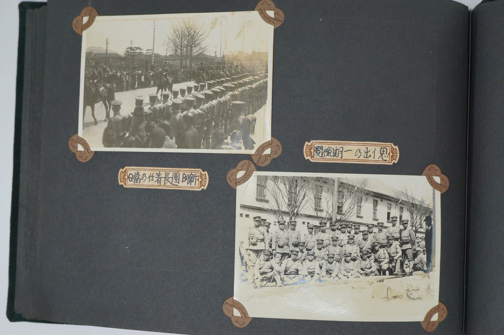 WWII Imperial Japanese Army Photo Album 95+ Photos Machine Guns Aircraft etc. 1015G9