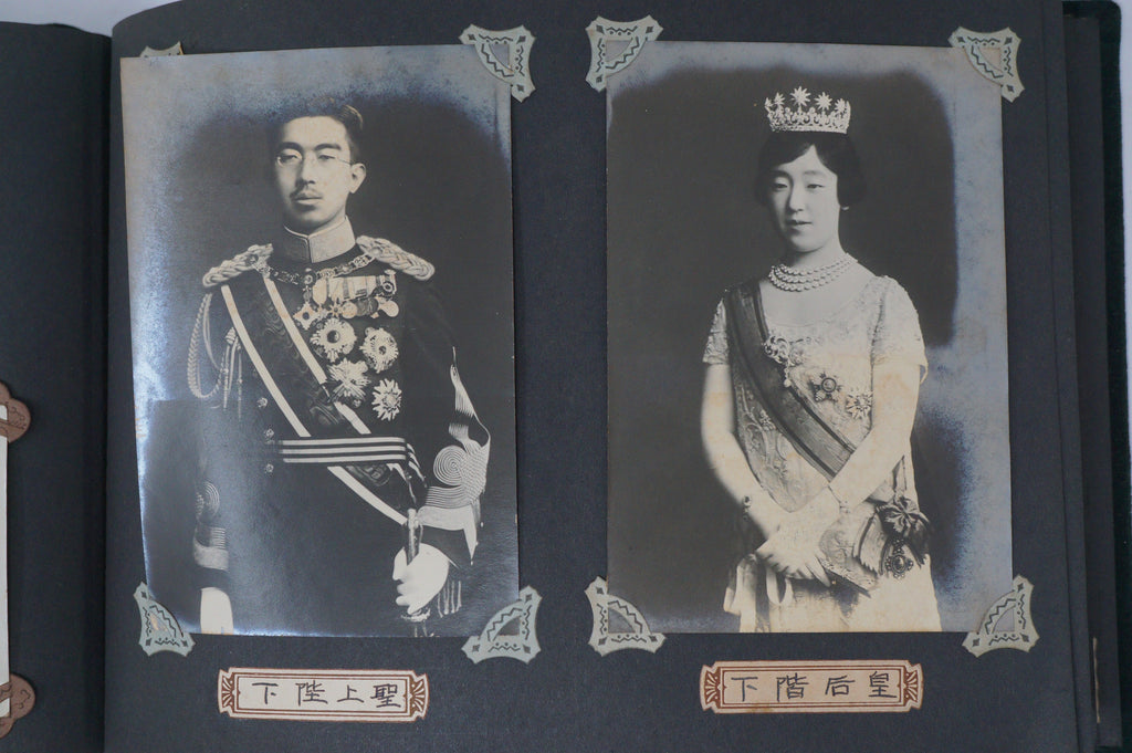 WWII Imperial Japanese Army Photo Album 95+ Photos Machine Guns Aircraft etc. 1015G9