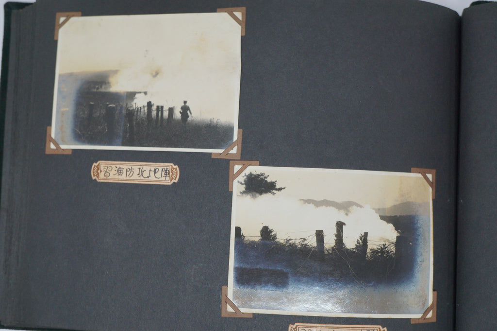 WWII Imperial Japanese Army Photo Album 95+ Photos Machine Guns Aircraft etc. 1015G9