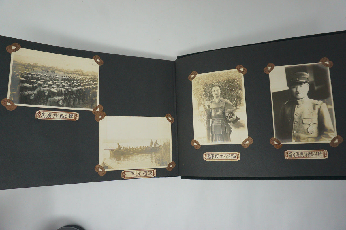 WWII Imperial Japanese Army Photo Album 95+ Photos Machine Guns Aircraft etc. 1015G9