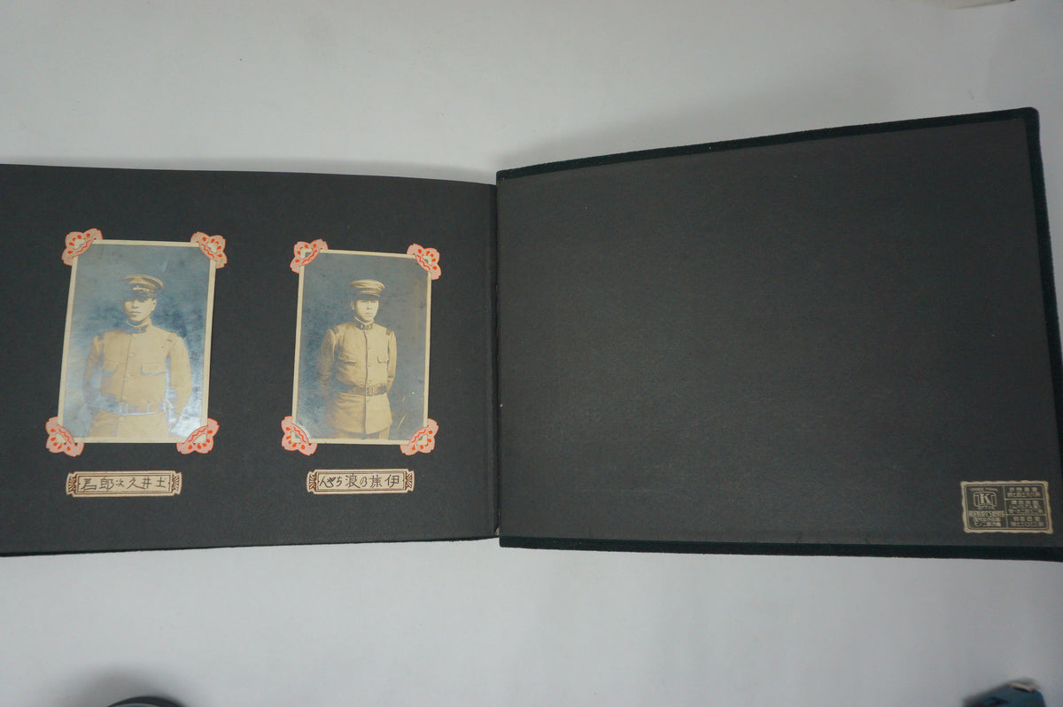 WWII Imperial Japanese Army Photo Album 95+ Photos Machine Guns Aircraft etc. 1015G9
