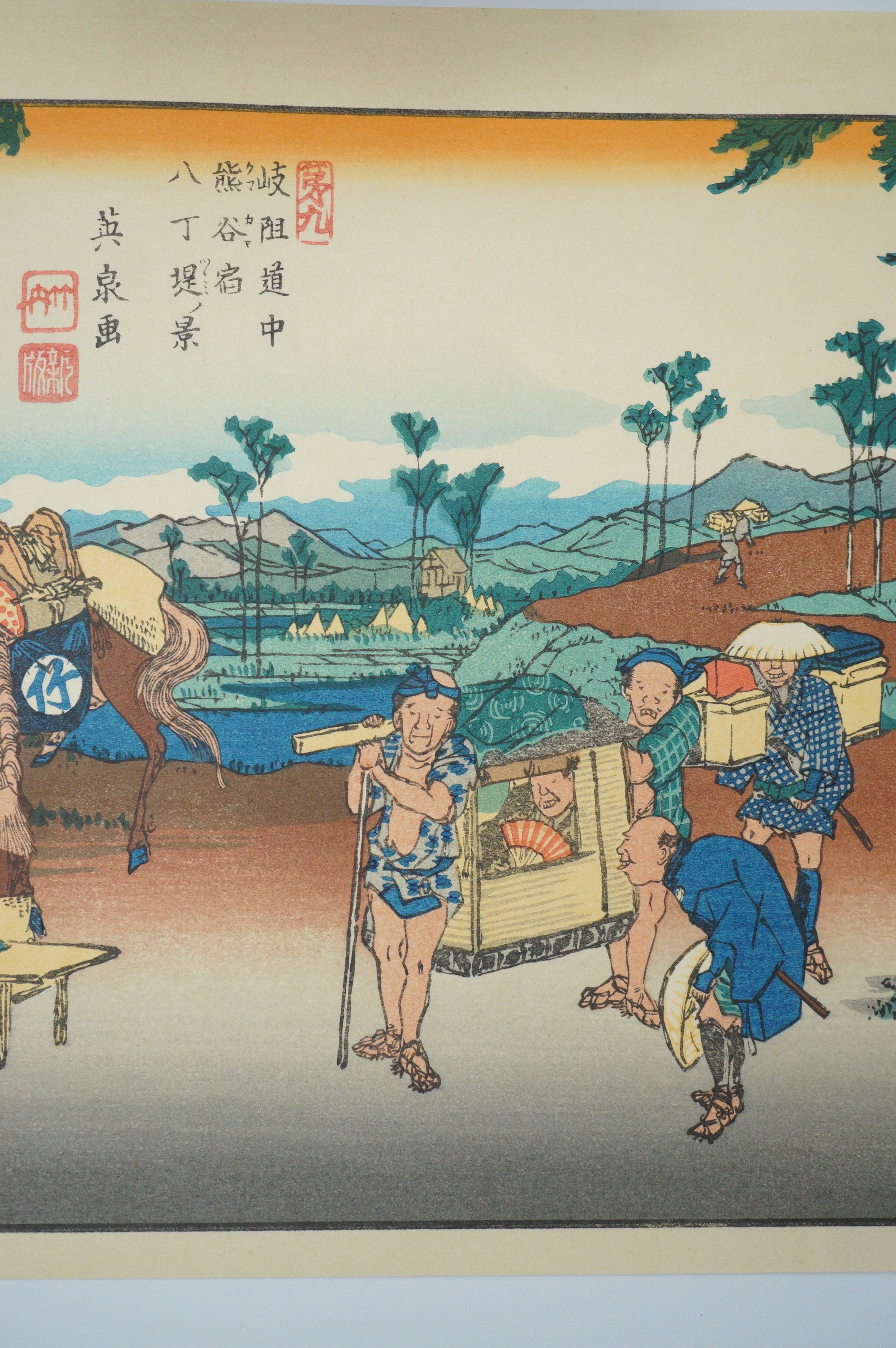 Japanese Quality Woodblock Print Recarved Edition by Keisai Eisen 1026D9
