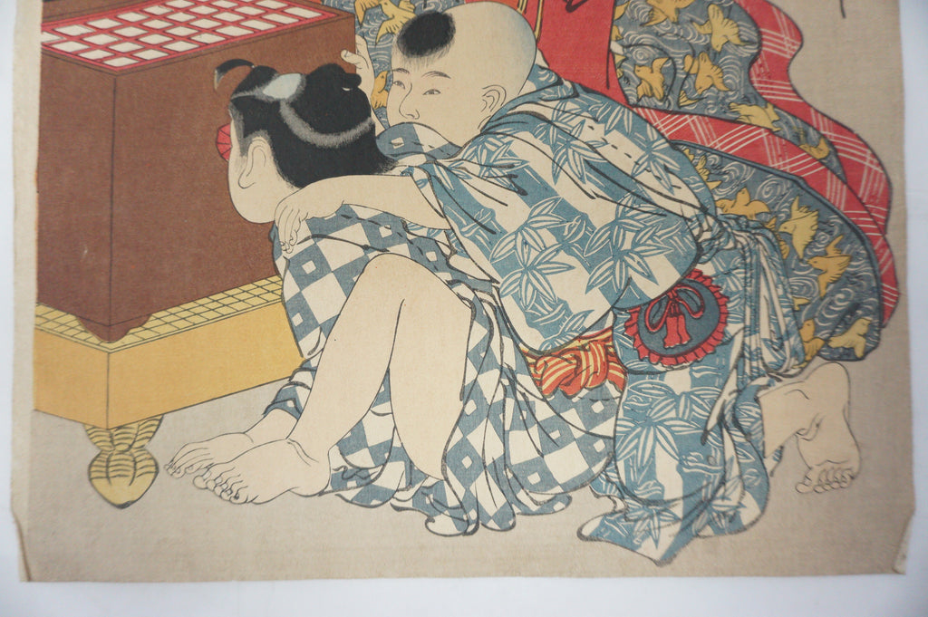 Japanese Woodblock Print Recarved Edition by Kitagawa Utamaro - Viewing a peep box show 1105D9