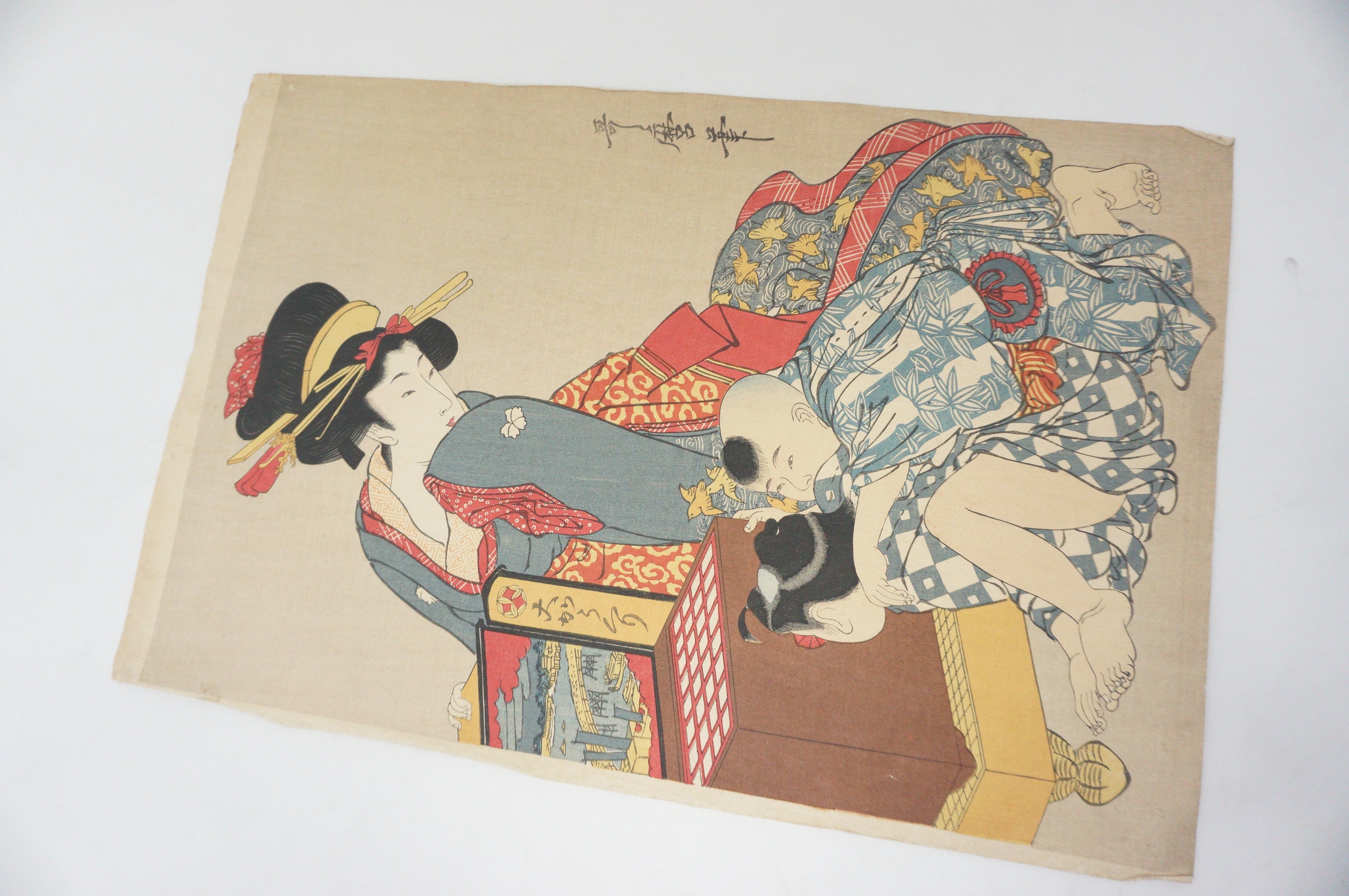 Japanese Woodblock Print Recarved Edition by Kitagawa Utamaro - Viewing a peep box show 1105D9