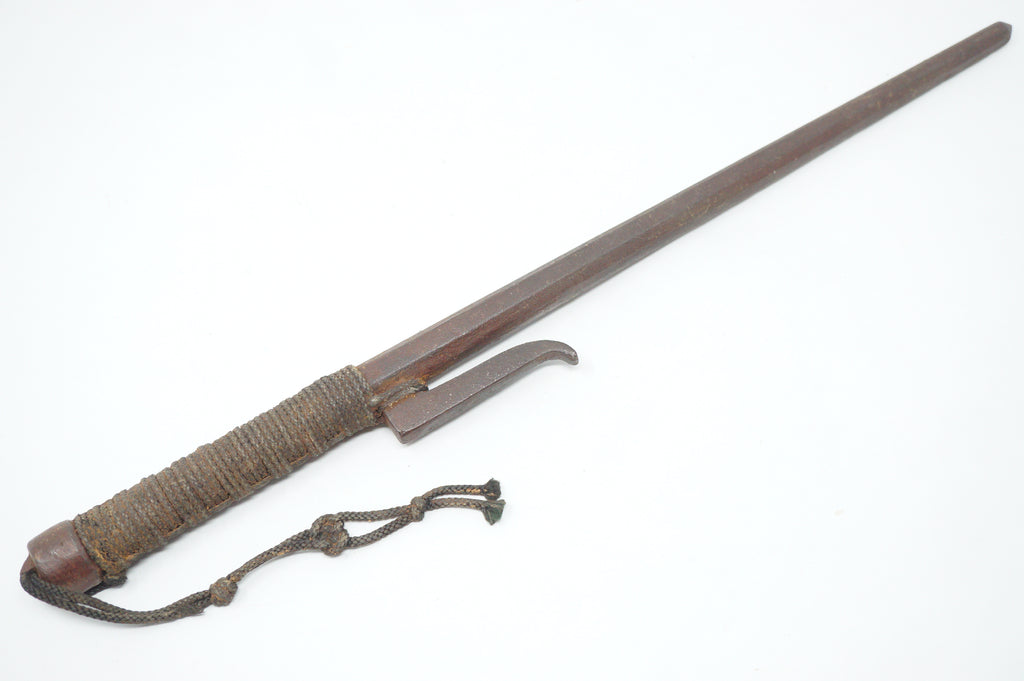 Antique Japanese Jute Iron Stick Edo Period Original from Japan 0331G9