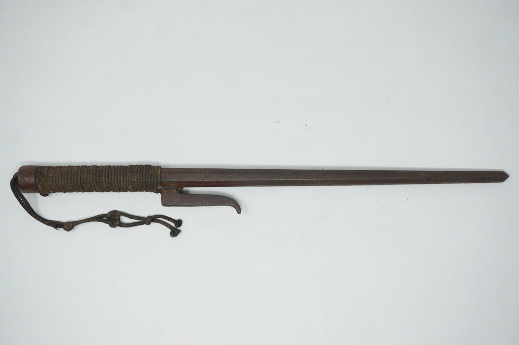 Antique Japanese Jute Iron Stick Edo Period Original from Japan 0331G9